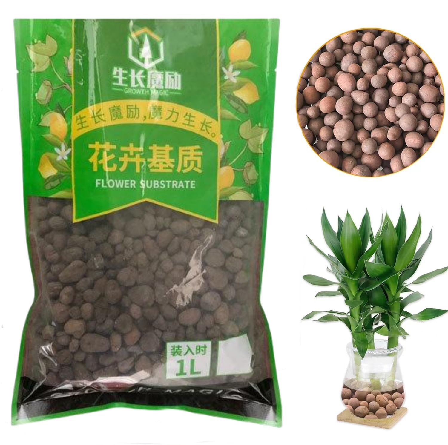 2L/1L Organic clay balls, Flow - مراجعة Clay Pebble Growing وسعره